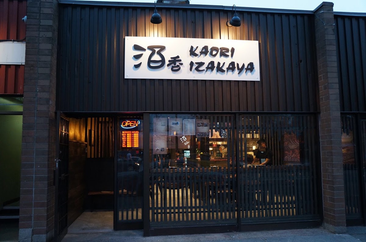 Kaori Izakaya (Sushi & Grill) 酒香居酒屋
